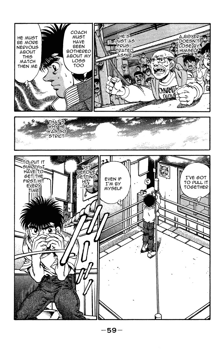 Hajime no Ippo Chapter 208 17